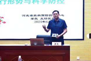 罗马诺：洛迪合同中包含强制性买断条款，他将和新月签至2027年